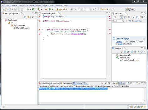 Java Main Class 的图像结果