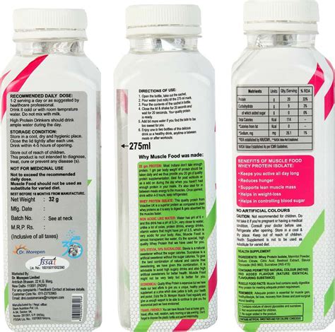 Buy DR. MOREPEN MUSCLE FOOD PROTEIN POWDER WHEY PROTEIN ISOLATE MUSCLE ...