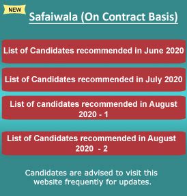 Railway Recruitment Cell :: Home