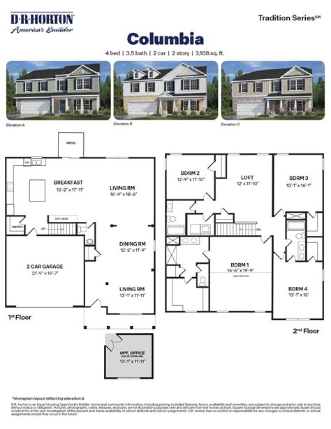 Floor Plan in Collinswood | Aberdeen, NC | D.R. Horton