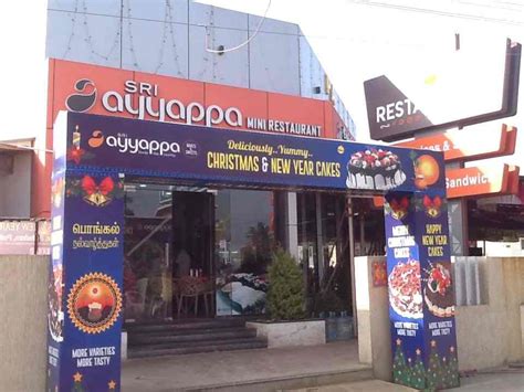 Sri Ayyappa Bakes& Sweets in Tiruppur Road,Pollachi - Order Food Online ...