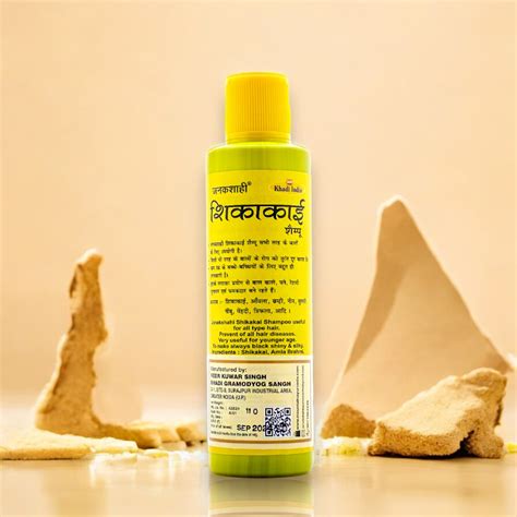 Shikhakai Shampoo (12016)
