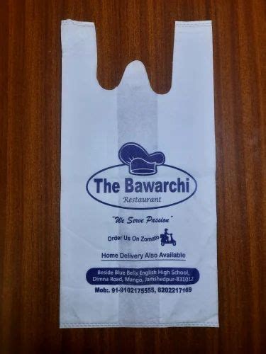 Manufacturer of Non Woven Bag & Printed Non Woven Carry Bag by J P ...