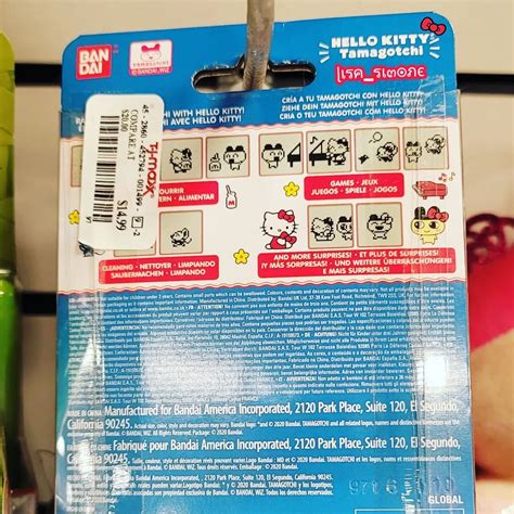 Tama-Palace - Tamagotchi Blog & Fansite