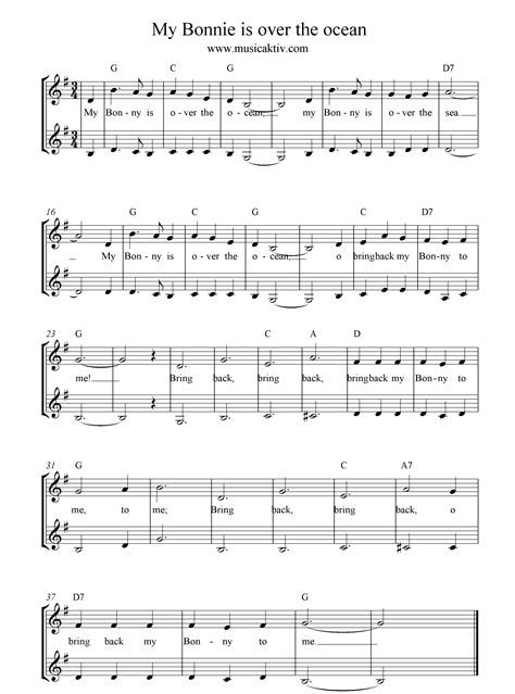 My Bonnie is over the ocean