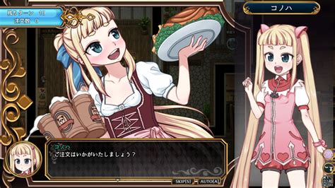 Magical Girl Konoha on Steam