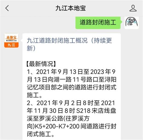 九江庐山观光车运行线路图- 九江本地宝