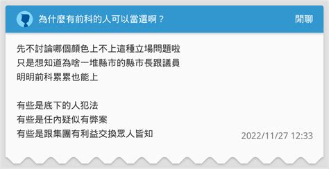 北京个人信用贷款办理攻略以及相关合集（建议收藏）-北京贷款