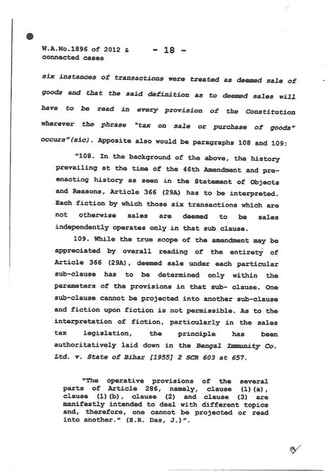 Important Govt Orders