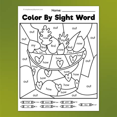 Fall Color By Sight Word Printables – Simple Everyday Mom