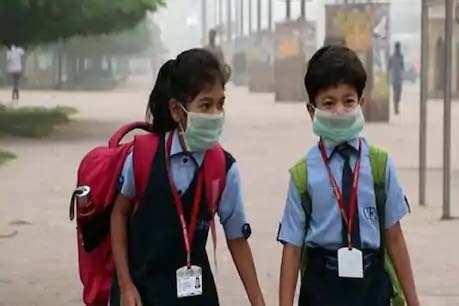 Schools open, but children are looking for vans, auto buses | स्कूल ...