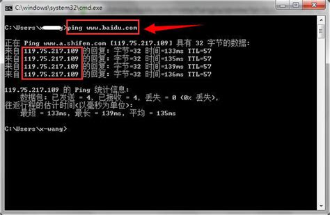 一个mac地址绑定多个ip怎么设置？linux服务器有5个ip怎么添加 - 世外云文章资讯