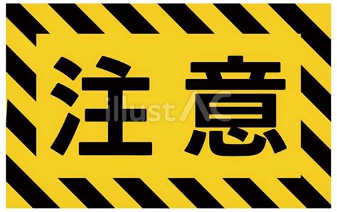 Image result for Alien Residence Certificate