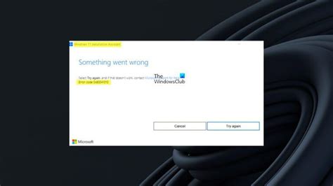 Image result for Program to Fix Code 411 Error Windows 11