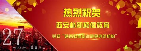 汕头教育信息网怎么查小学六年级的考试成绩单。快快啊。我i很急的-百度经验