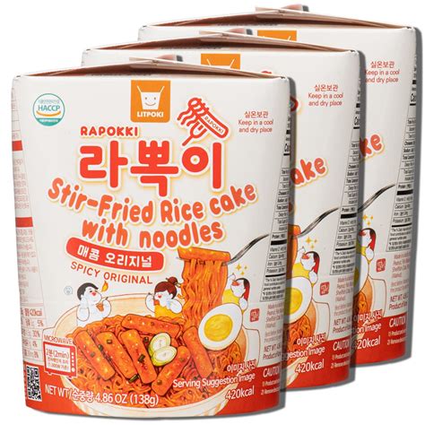 Buy RAPOKKI Spicy Original flavor koreanfood tteokbokki ricecake ramen ...