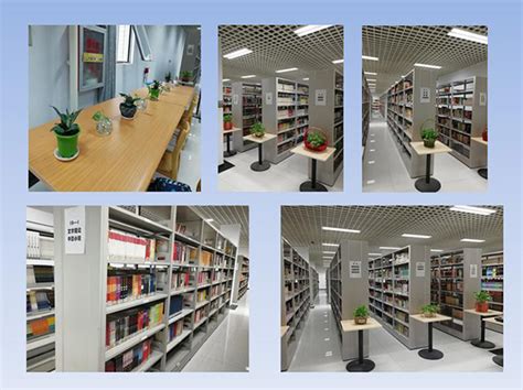 【360个人图书馆下载】360doc个人图书馆 1.0.1-ZOL软件下载