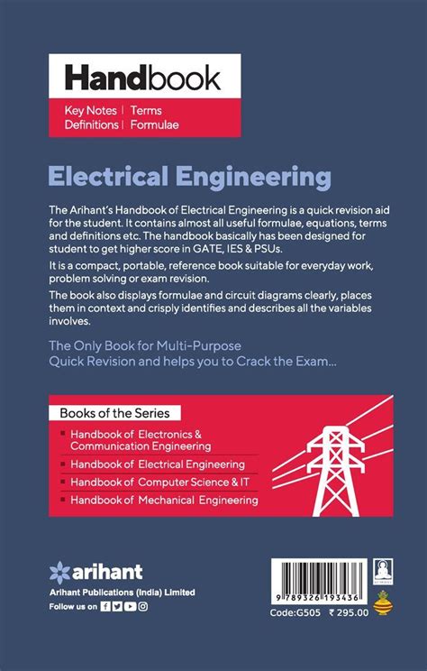 Handbook of Electrical Engineering | Study Guide – OneTouch Book