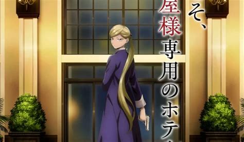 Anuncio del anime Hotel Inhumans para 2025 con nuevas imágenes