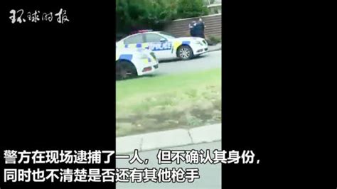 新西兰警方：枪手被抓时正前往第三处地点制造枪案-中华时报