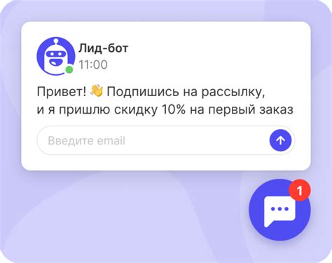 Какие задачи бизнеса решает чат-бот: 11 примеров