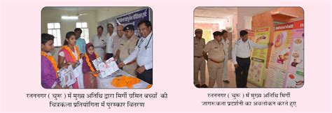 EPILEPSY CARE AND RESEARCH FOUNDATION