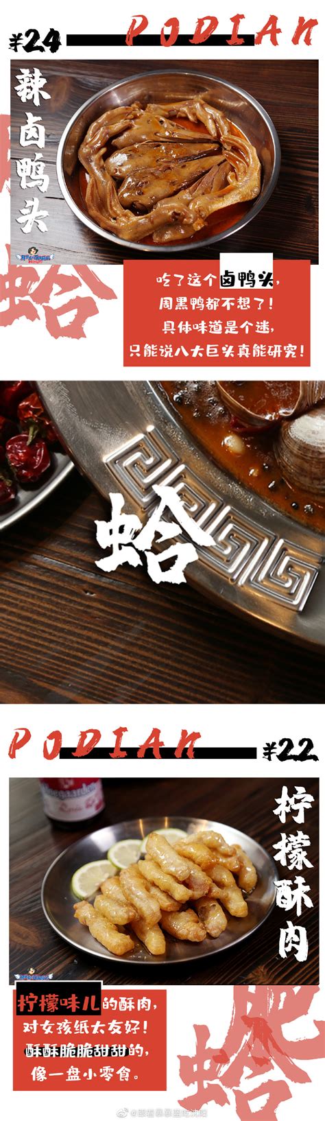 沈阳：餐饮业逐渐“重启”_图片新闻_中国政府网