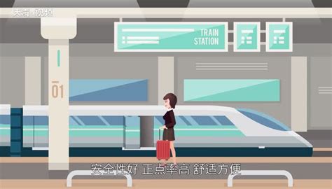 宝兰高铁开通运营 中国高铁实现“横贯东西”_福田网