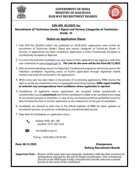 RRB Technician Application Status 2025 Out, Check CEN 02/2025 Status