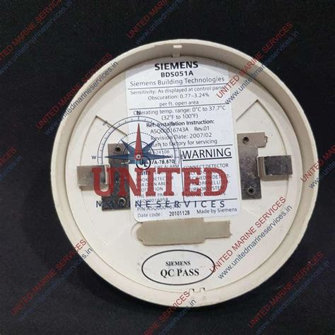 SIEMENS BDS051A OPTICAL SMOKE DETECTOR BDS-051A | United Marine Services