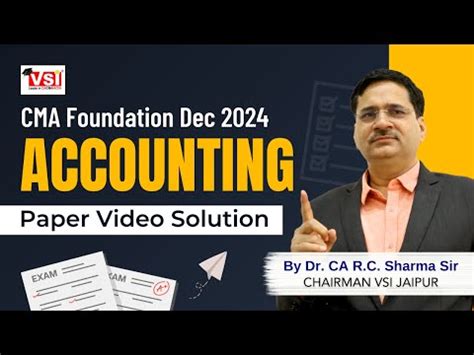 ICMAI CMA Foundation Previous Year Question Papers & Solutions