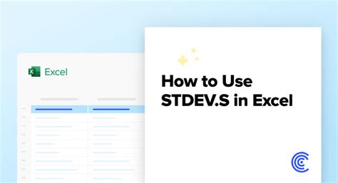 Stdev Function Excel 的图像结果
