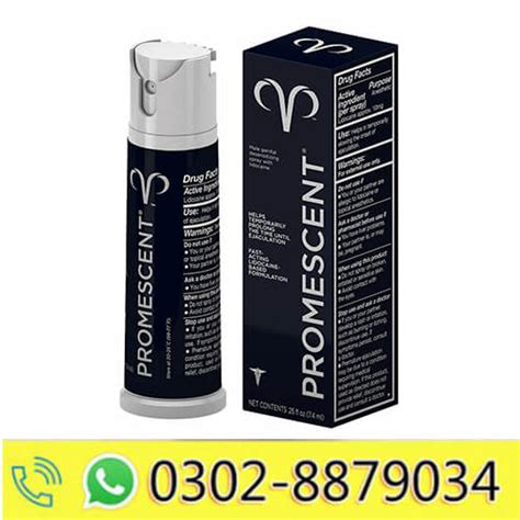 MyHerbalCenter.com | Online Herbal Health Care Center in Pakistan