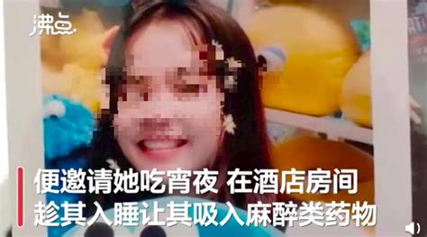 安徽23岁女生在无锡失联第6天 有搜救队员称：手机信号疑似消失于河边(含视频)_手机新浪网