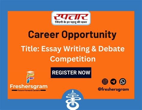 Raftaar Samvad Gully A Unique Essay & Debate Competition for Students!