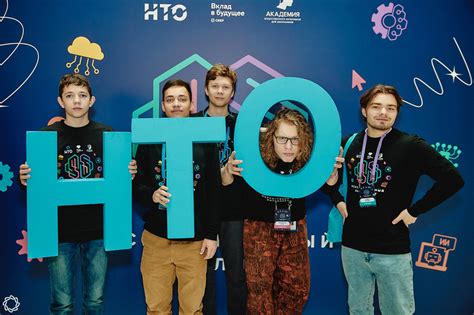 Определены победители финала НТО по профилю «Искусственный интеллект ...