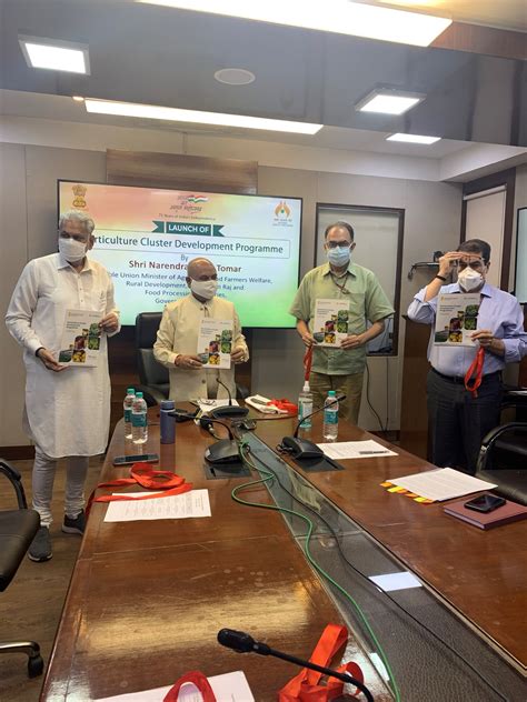 National Horticulture Board