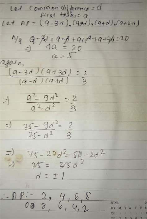 What is the common difference of four termsin an A.P. such that the ...