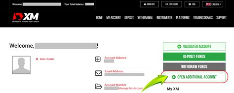 Create XM Account 的图像结果