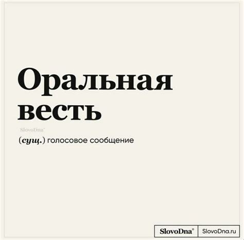 Cмешные шутки6 | Яркие цитаты, Короткие смешные цитаты, Юмористические ...