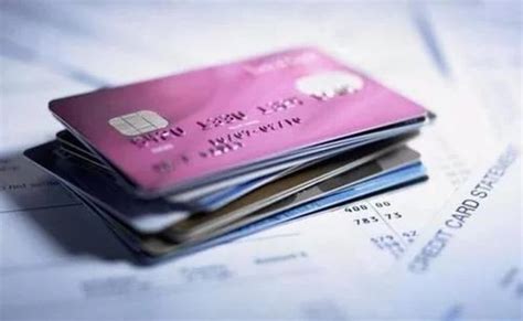 信用卡提额：广发银行信用卡如何提额？-搜狐