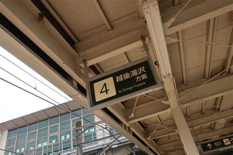 The Three Basic Programming Structures 的图像结果