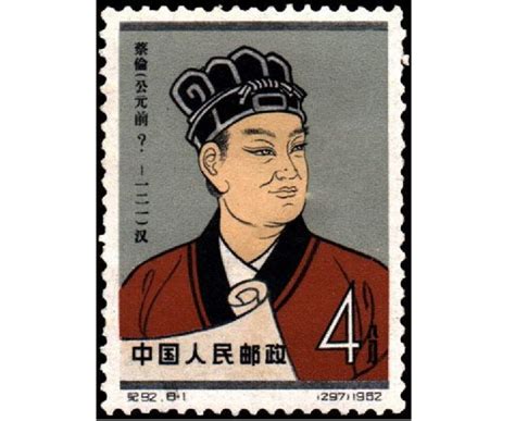 Menilik Sejarah Kertas | infokito