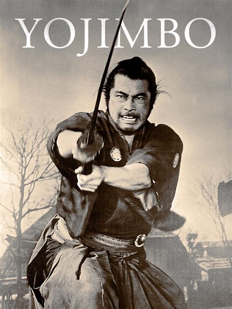 Yojimbo Movie Poster