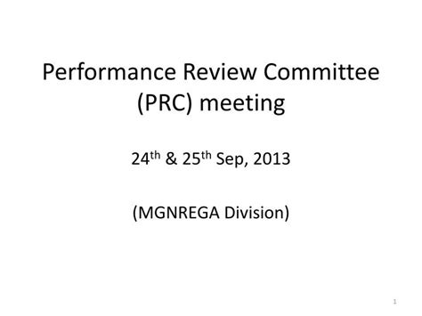 Performance Committee 的图像结果