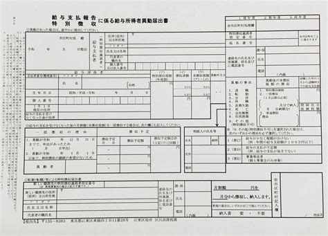 Image result for Multidimensional Array Excel