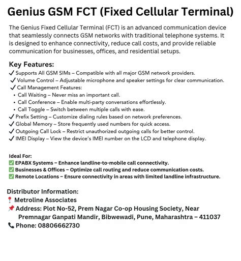 Fixed Cellular Terminal - Genius 2G GSM Fixed Cellular Terminal (FCT ...