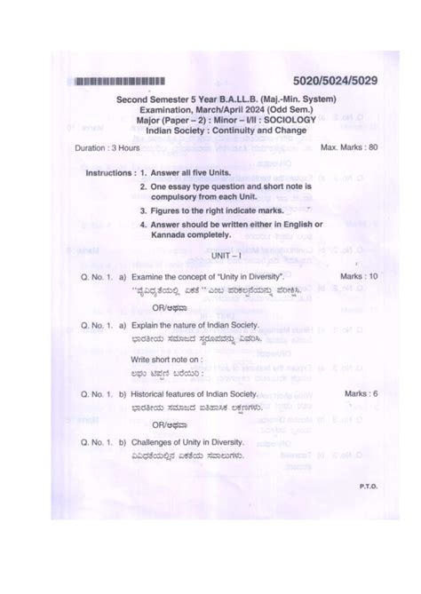 Indian Society - Continuity & Change - 5020-5024-5029 - Second Semester ...