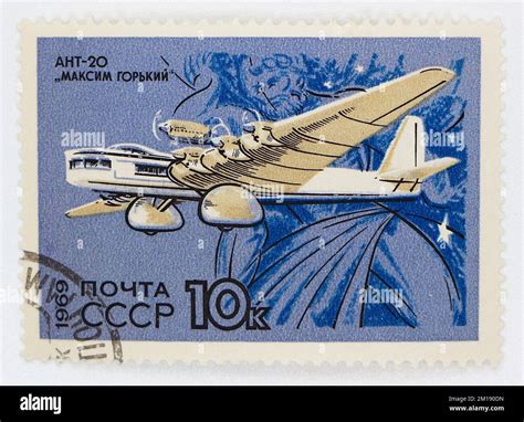 Tupolev ant 20 maksim gorki 1934 Banque de photographies et d’images à ...