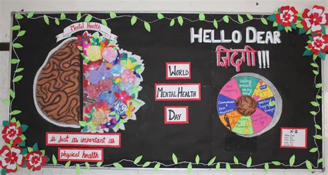 WELCOME TO DARBARI LAL D.A.V MODEL SCHOOL